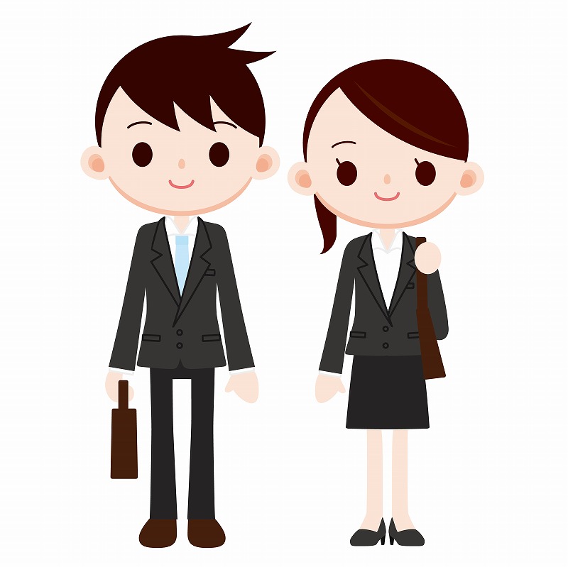 雇用形態:正社員
